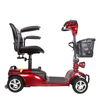 ST097 4輪折りたたみ電動モビリティスクーター