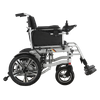 Bigwheel ブレーキスチール電動車椅子トリップ XFGW25-108XL