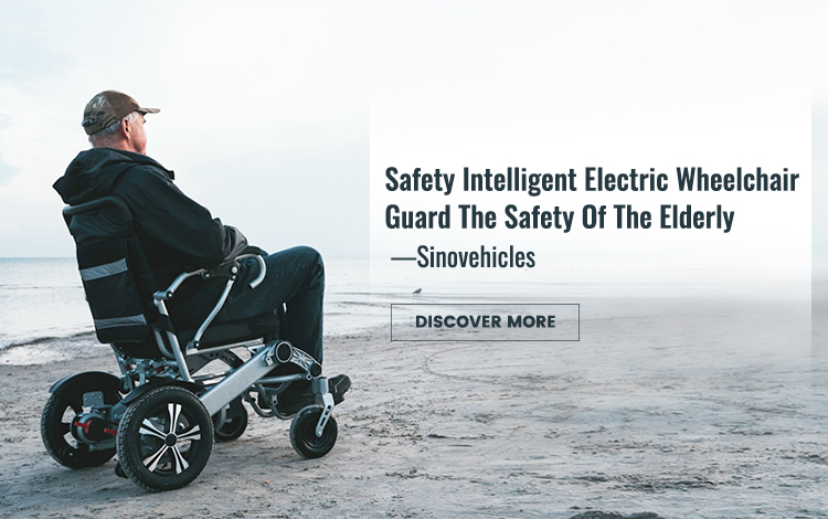 軽量電動車椅子