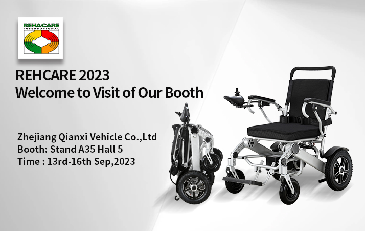 2023 REHCARE展示会で革新的な医療機器を体験