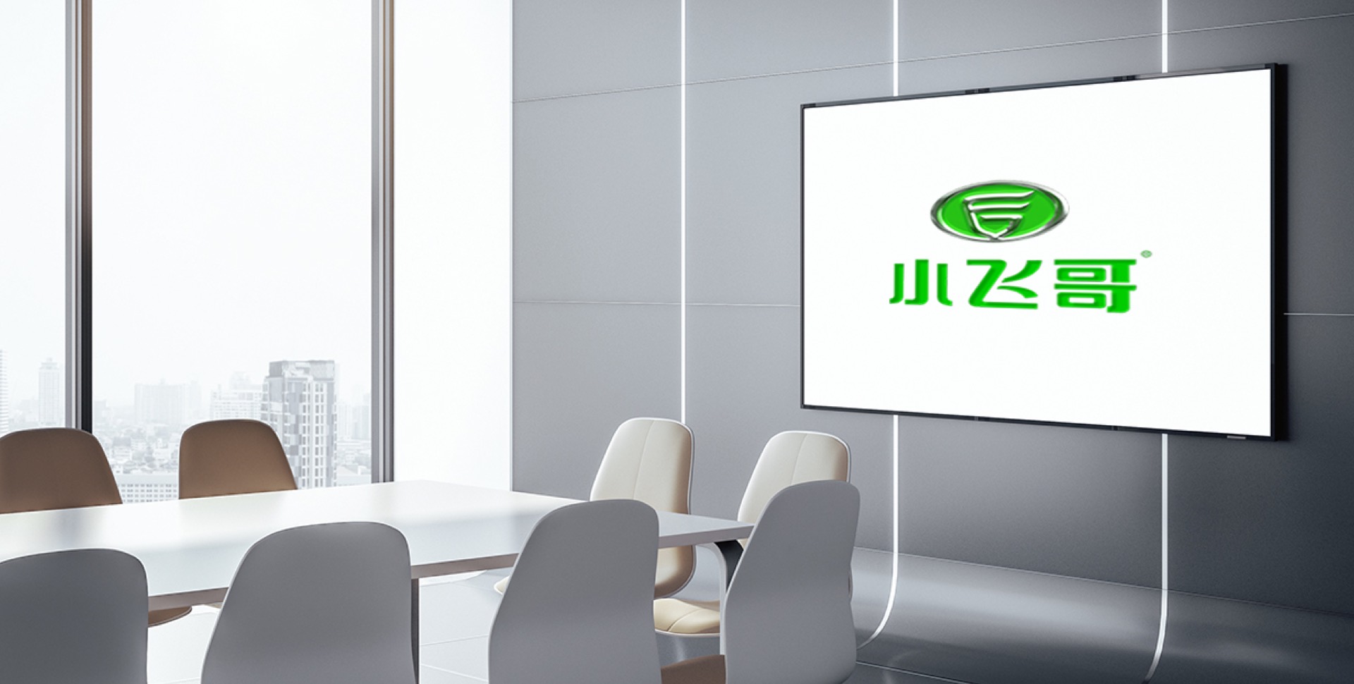 カスタマイズ可能な電動車椅子の販売