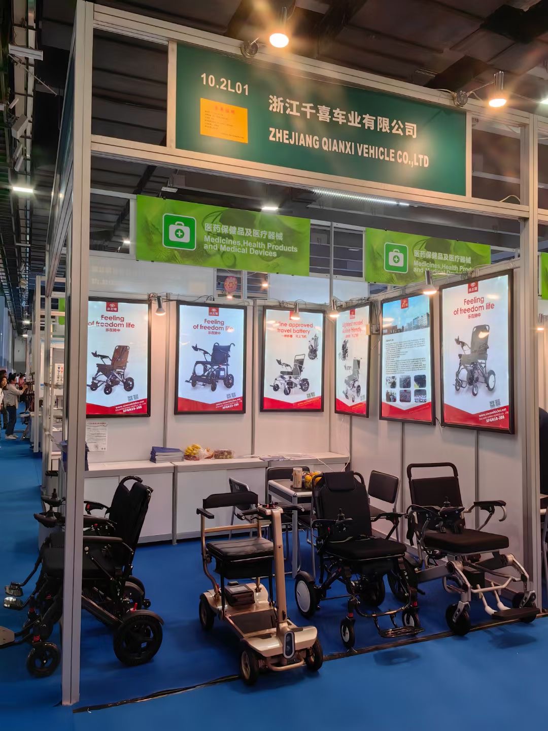 カントンフェア、中国