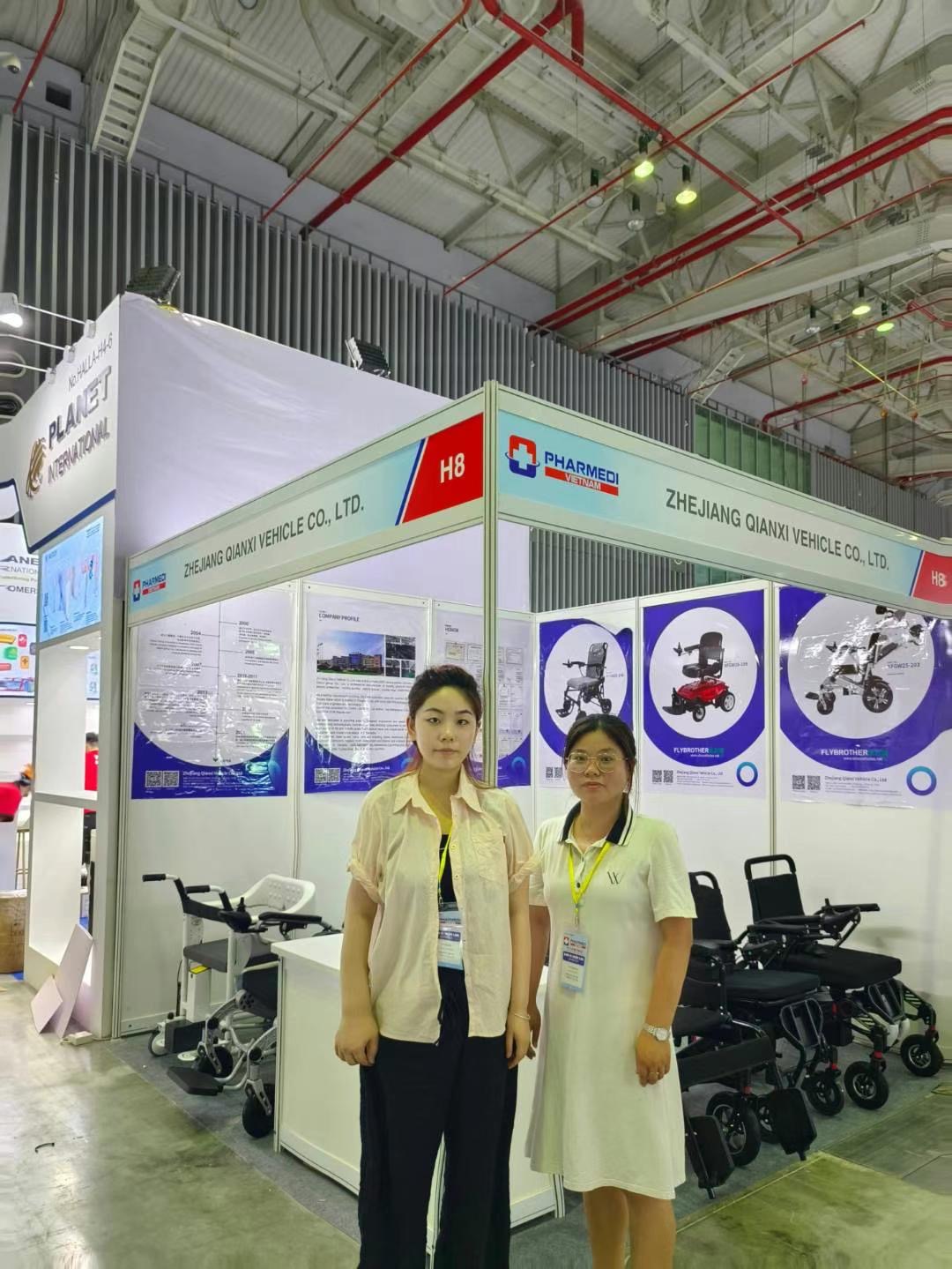 ファルメディベトナム