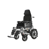 日常用調節可能なスチール製電動車椅子 NXW25-108MB