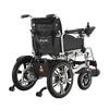 Bigwheel ブレーキスチール電動車椅子トリップ XFGW25-108XL