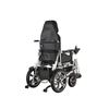 NXW25-108ABリモートコントローラースチール電動車椅子を備えた自動リクライニングとフットレスト