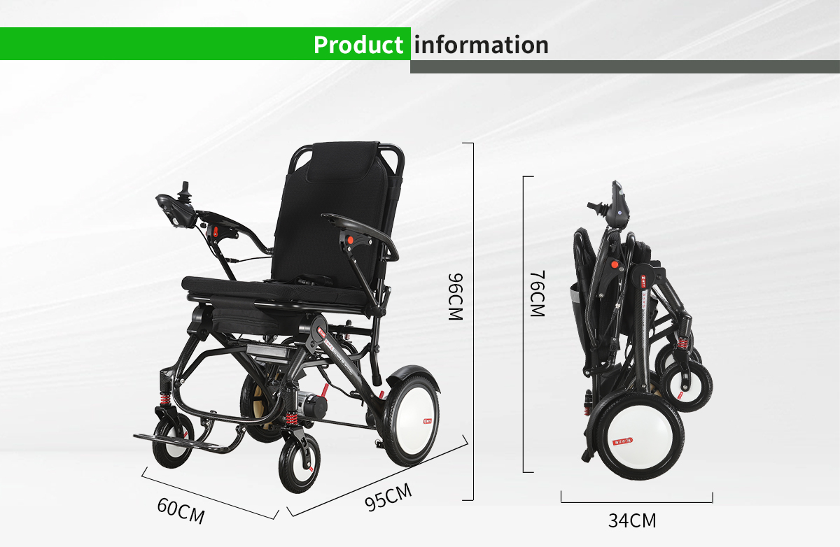 ブラックカーボンファイバー車椅子