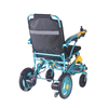 XFGN18-218 ブルー ポータブル折りたたみ軽量電動車椅子