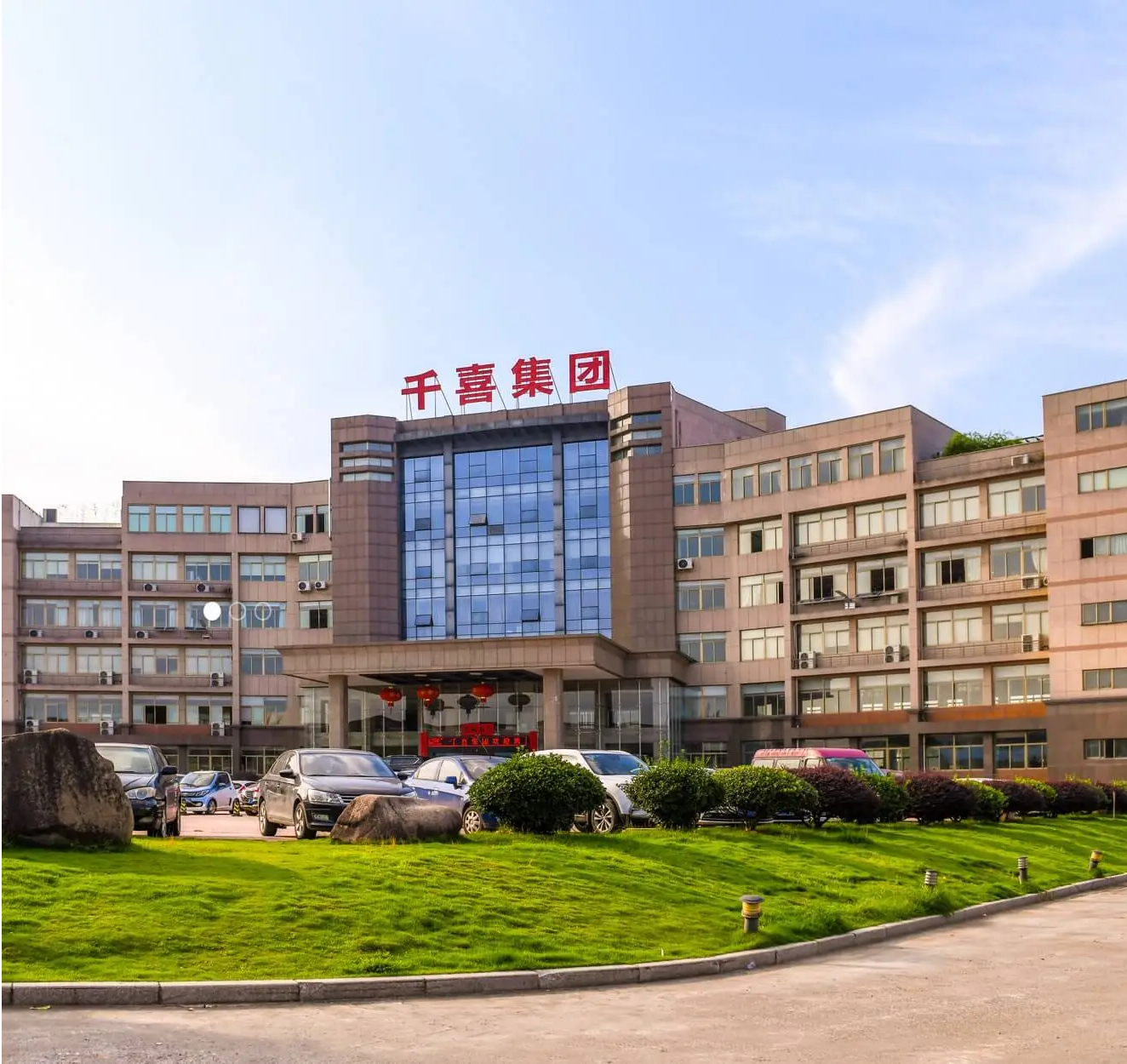 (2)_1324_1250について